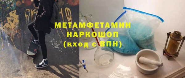 мяу мяу мука Богданович