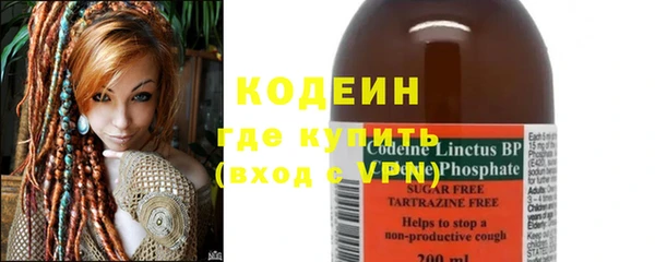 прущая мука Бугульма
