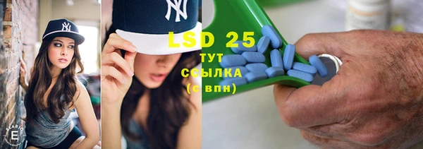 мяу мяу мука Богданович