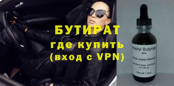 таблы Бородино