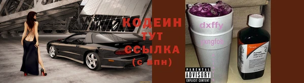 мяу мяу мука Богданович