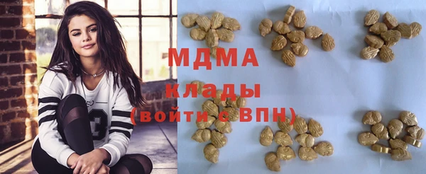 таблы Бородино